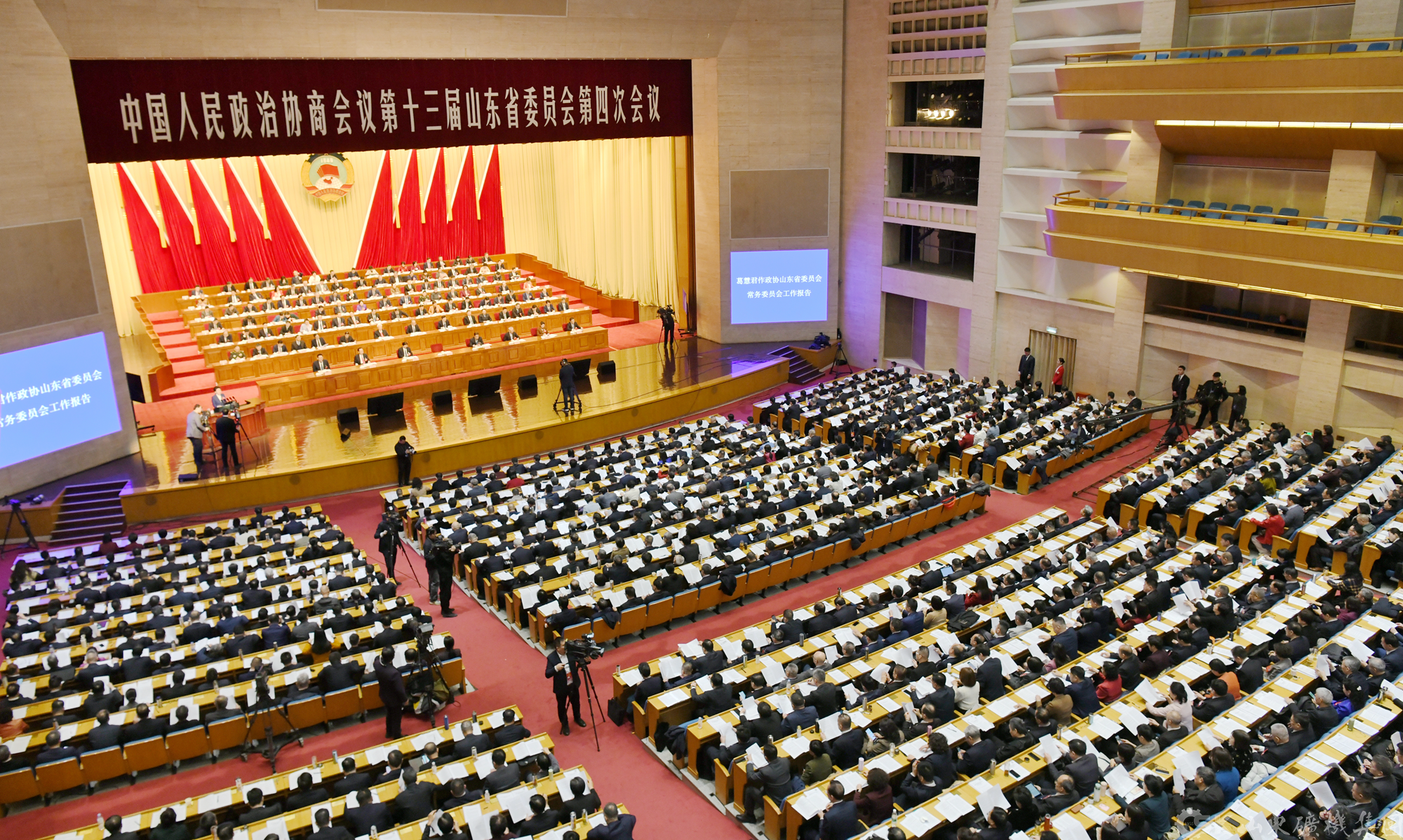 20260129021400858 BTI体育官方网站-BTI体育BTI SPORTS