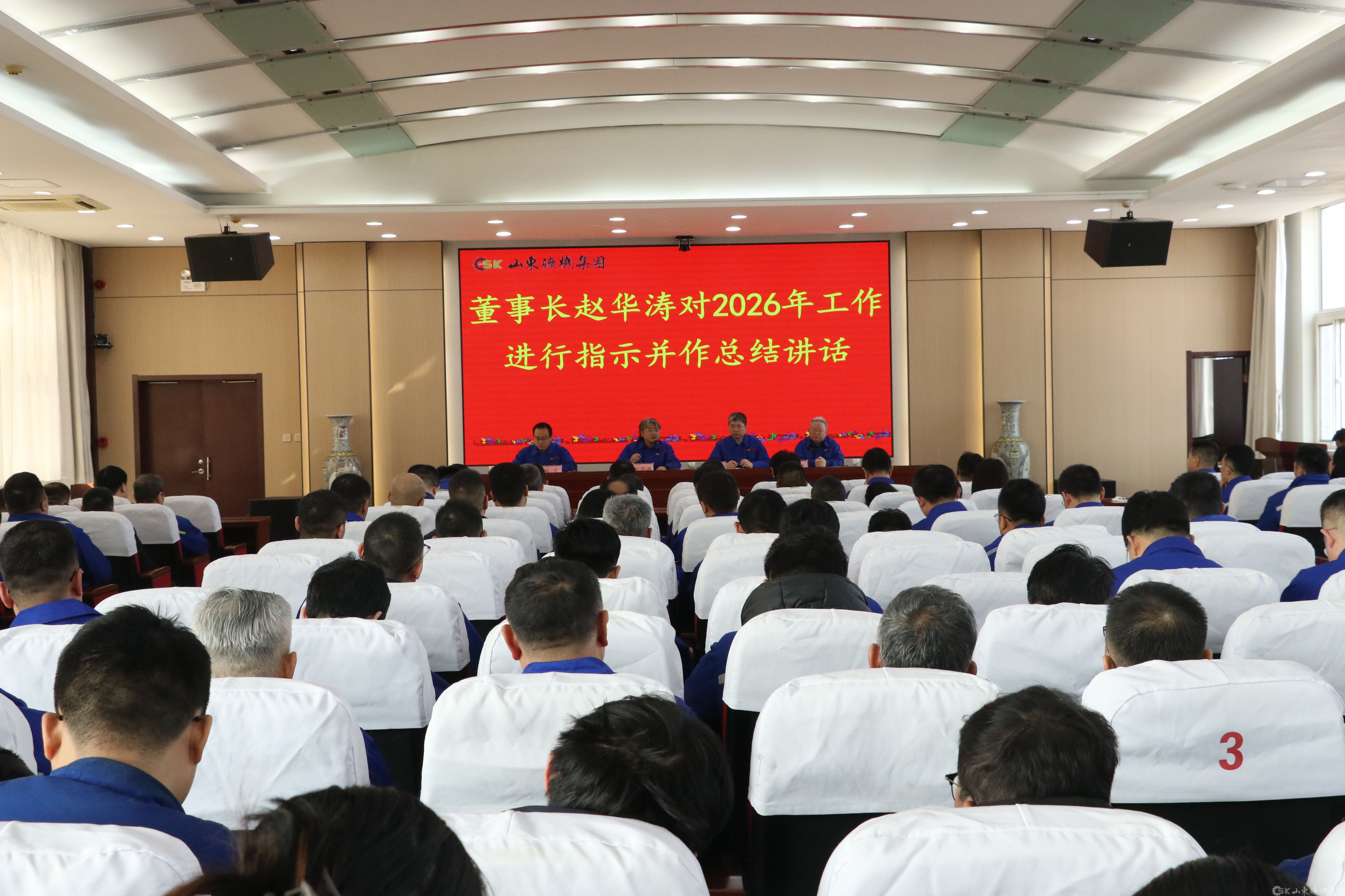 20260212050831311 BTI体育官方网站-BTI体育BTI SPORTS